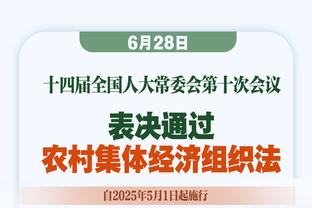 太阳击败公牛豪取6连胜 为目前西部现存最长连胜