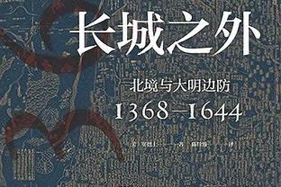 意外吗？克莱本赛季场均出手12.7次生涯第二少 仅多于菜鸟赛季