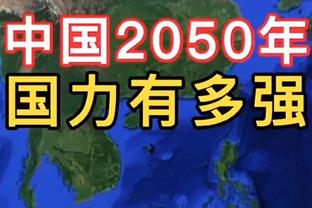 惊艳世界！21岁贝克汉姆半场吊射，闪耀的他犹如老特拉福德的阳光