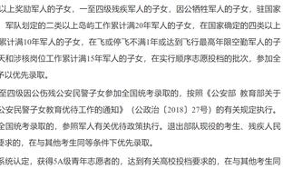 西超杯贝林厄姆本想罚点但让给了维尼修斯，前者说：那下一个我罚