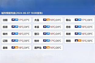 ?独行侠末节5分钟爆轰24-0直接逼平雷霆