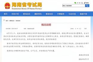 哈姆：里夫斯关键时刻的表现非常棒 他今天可以说拯救了球队