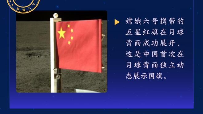 阿莱格里1-0主义太过保守？晚邮报：尤文已联系蒂亚戈-莫塔经纪人