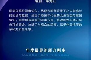 必威体育app官网下截图2